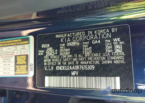 2024 Kia Seltos S из США, поврежденный, VIN KNDEU2AA0R7615309